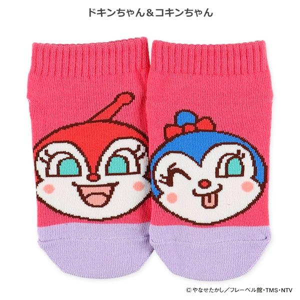 キッズローカットソックス（アンパンマン・左右異柄）