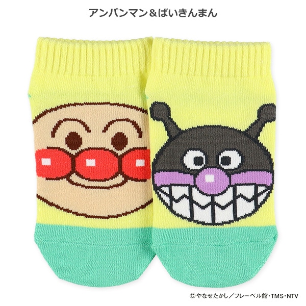 キッズローカットソックス（アンパンマン・左右異柄）