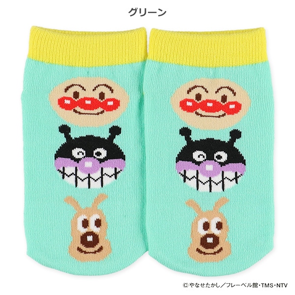 キッズローカットソックス（アンパンマン）