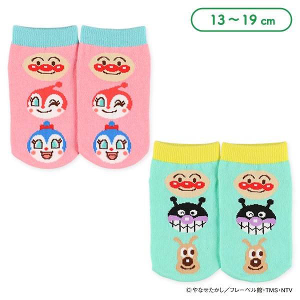 キッズローカットソックス（アンパンマン）
