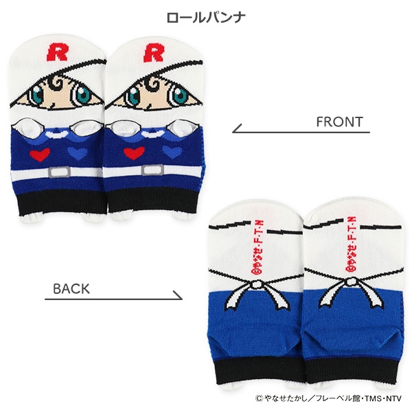 キッズパペットローカットソックス（アンパンマン）