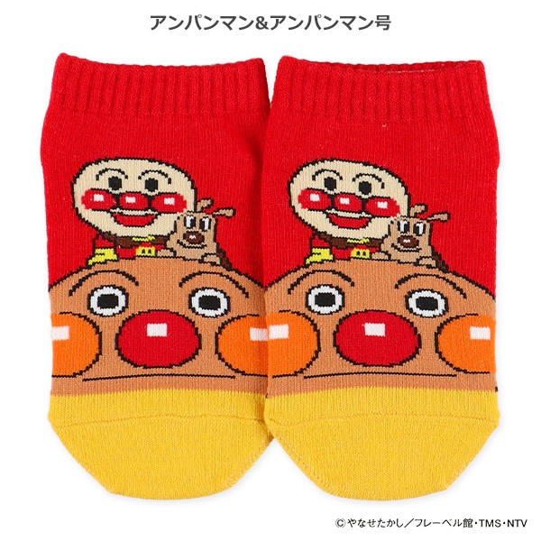 キッズローカットソックス（アンパンマン・のりもの）