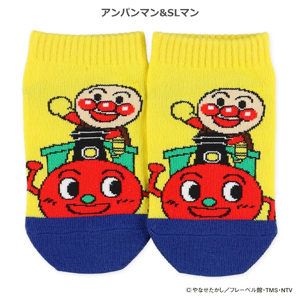 キッズローカットソックス（アンパンマン・のりもの）