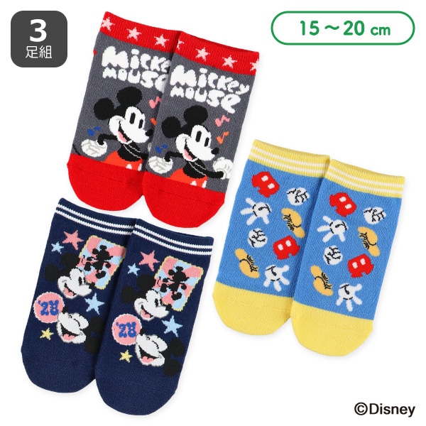 3足組キッズローカットソックス（ミッキーマウス）