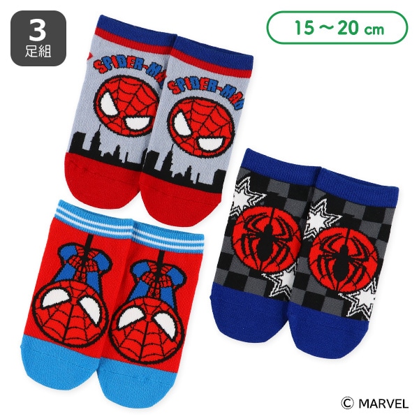 3足組キッズローカットソックス（スパイダーマン）