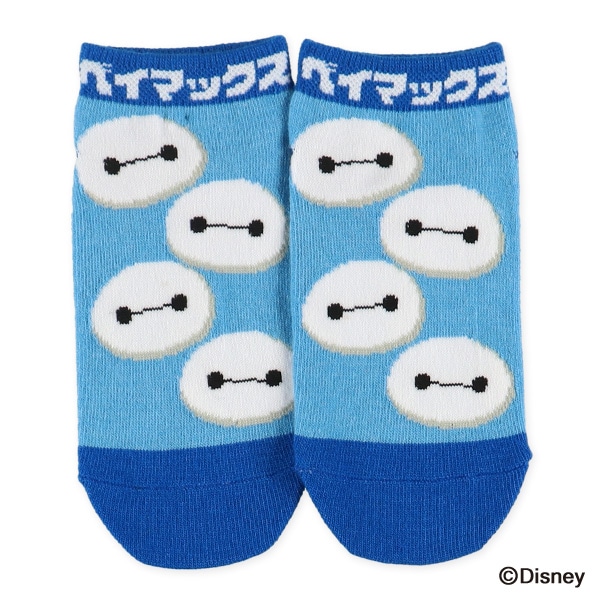 3足組キッズローカットソックス（ベイマックス）