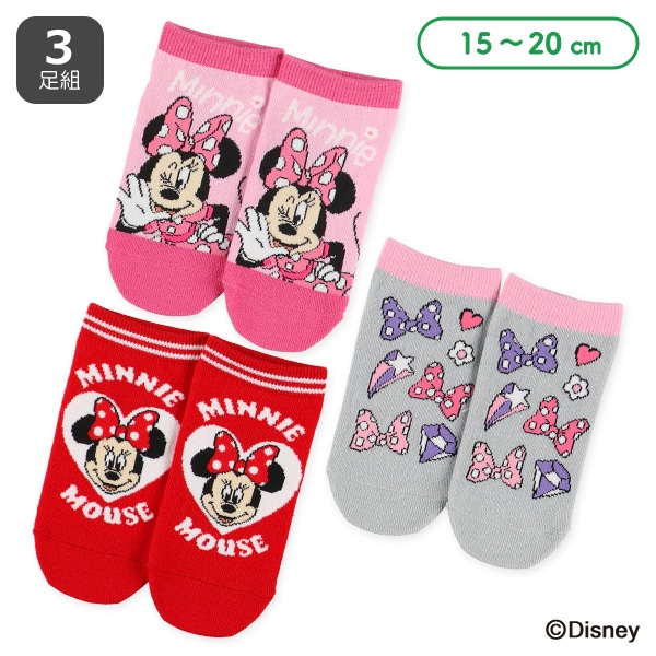 3足組キッズローカットソックス（ミニーマウス）