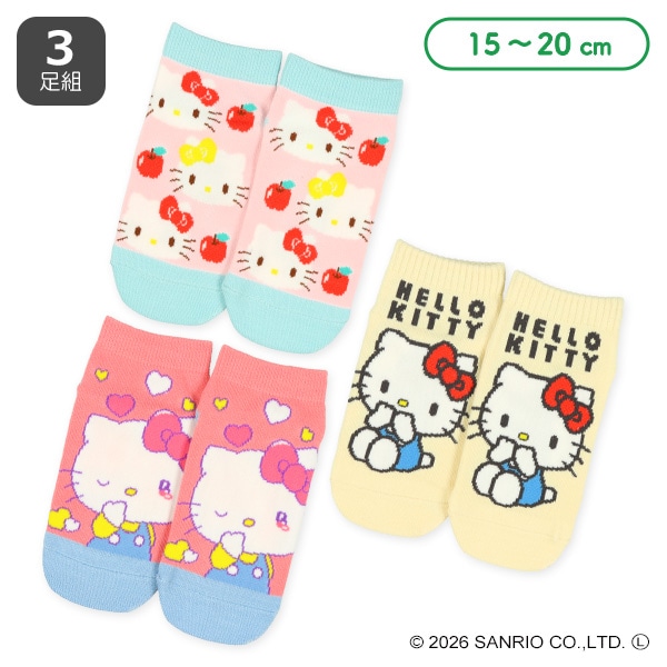 3足組キッズローカットソックス（ハローキティ）