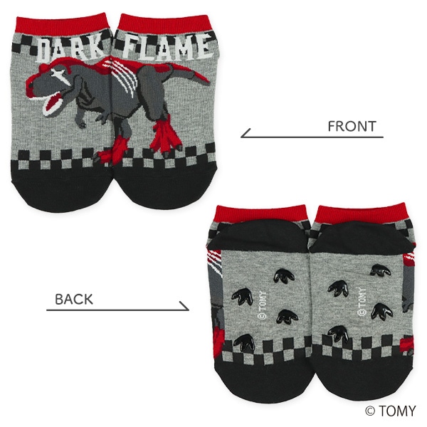 キッズローカットソックス（アニア・ダークフレイム）