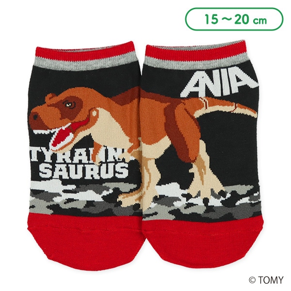 キッズローカットソックス（アニア・ティラノサウルス）