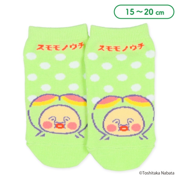 キッズローカットソックス（こびとづかん・スモモノウチ）