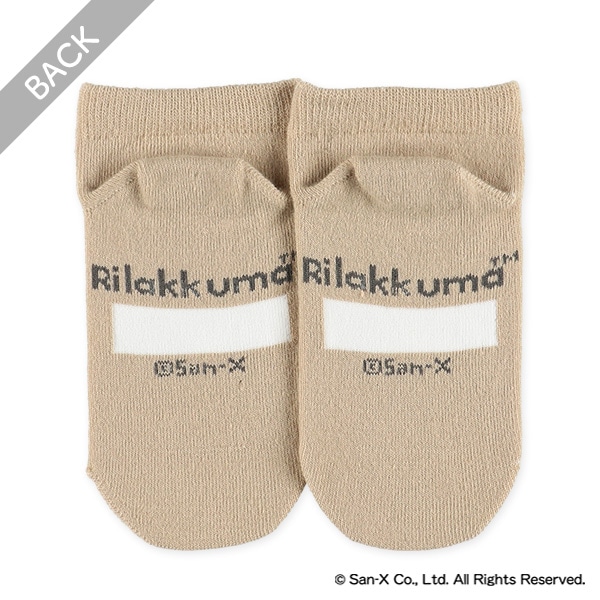 キッズローカットソックス（リラックマ）