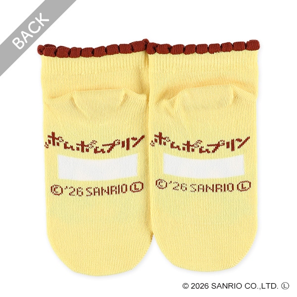 キッズローカットソックス（ポムポムプリン）