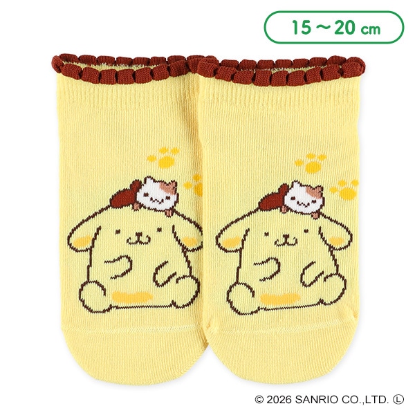 キッズローカットソックス（ポムポムプリン）