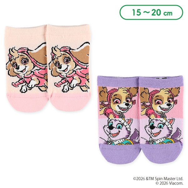 キッズローカットソックス（パウパトロール）