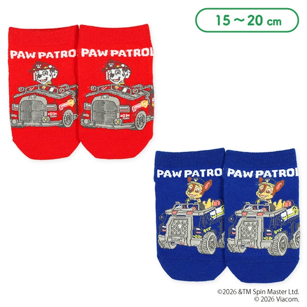 キッズローカットソックス（パウ・パトロール）