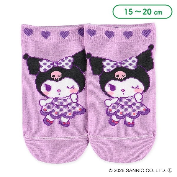 キッズローカットソックス（クロミ）