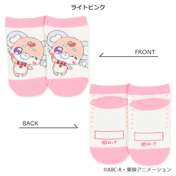 キッズローカットソックス（名探偵プリキュア!）