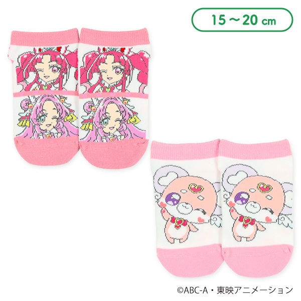 キッズローカットソックス（名探偵プリキュア!）