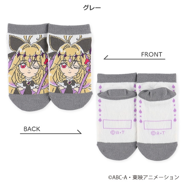 キッズローカットソックス（名探偵プリキュア!）