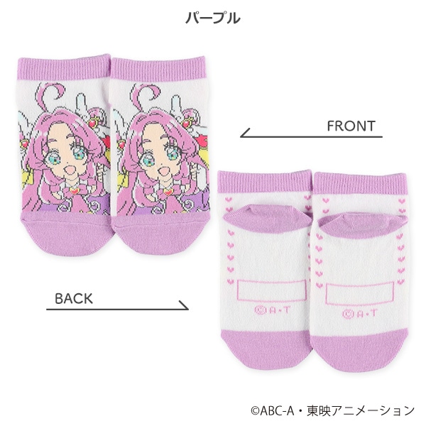 キッズローカットソックス（名探偵プリキュア!）