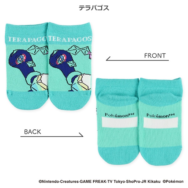 キッズローカットソックス（ニンフィア・ピカチュウ・テラパゴス）