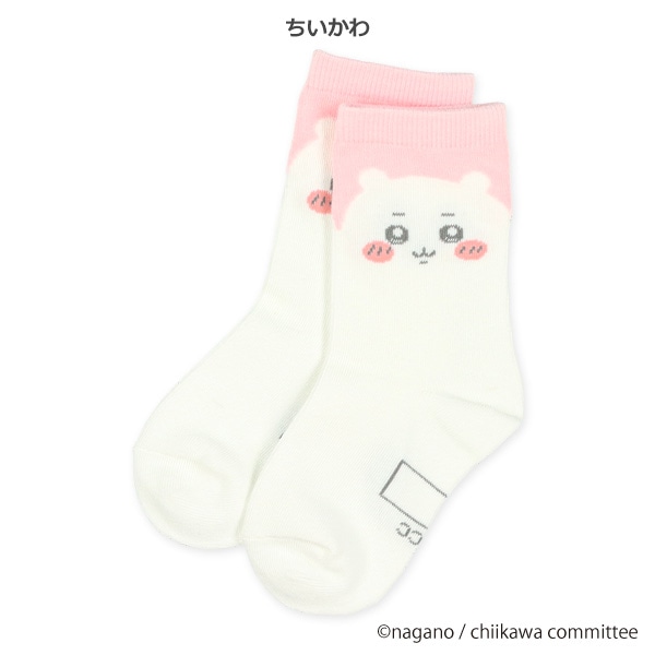 キッズクルーソックス（ちいかわ）