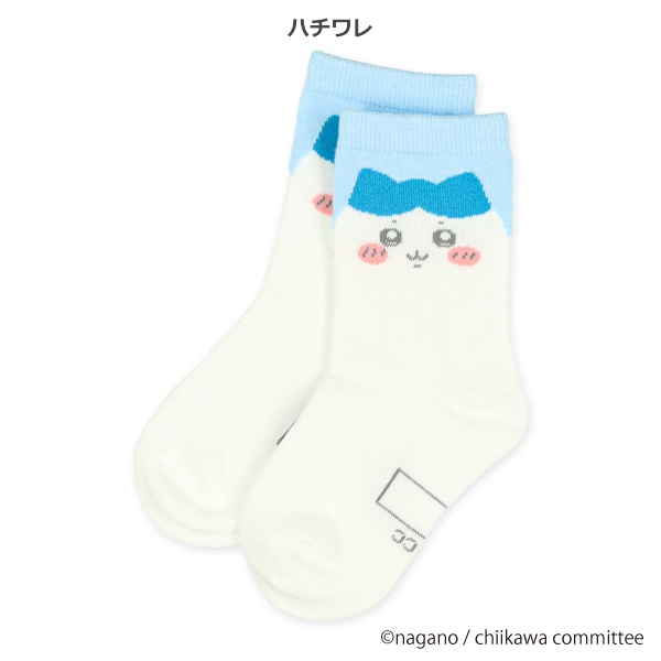 キッズクルーソックス（ちいかわ）
