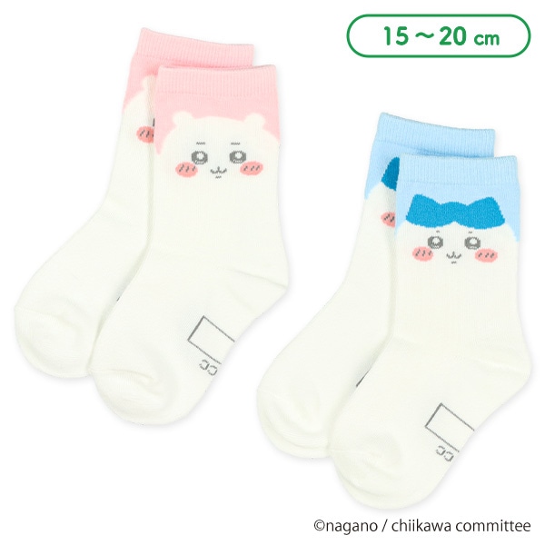 キッズクルーソックス（ちいかわ）