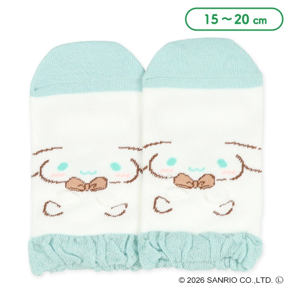 キッズパペットローカットソックス（シナモロール）