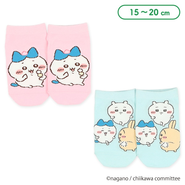 キッズローカットソックス（ちいかわ）
