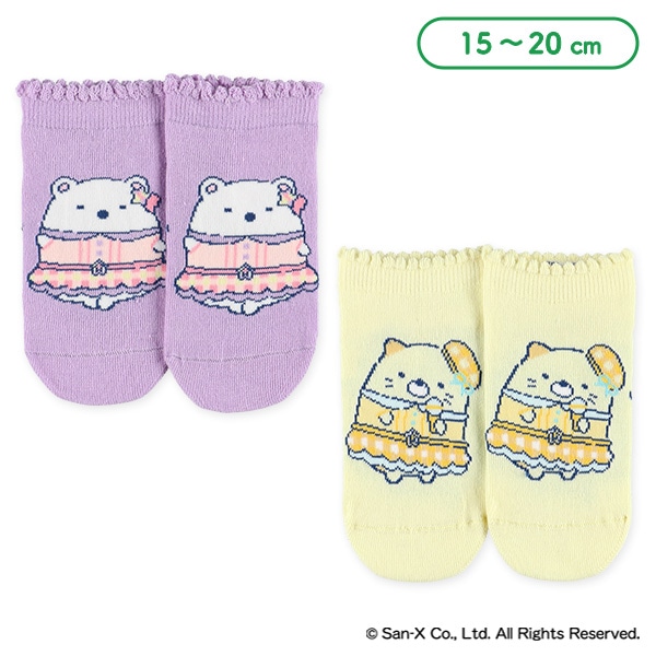キッズローカットソックス（すみっコぐらし）