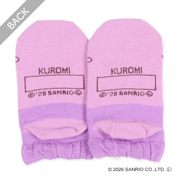 キッズパペットローカットソックス（クロミ）