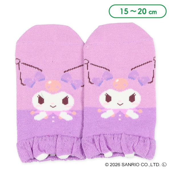 キッズパペットローカットソックス（クロミ）
