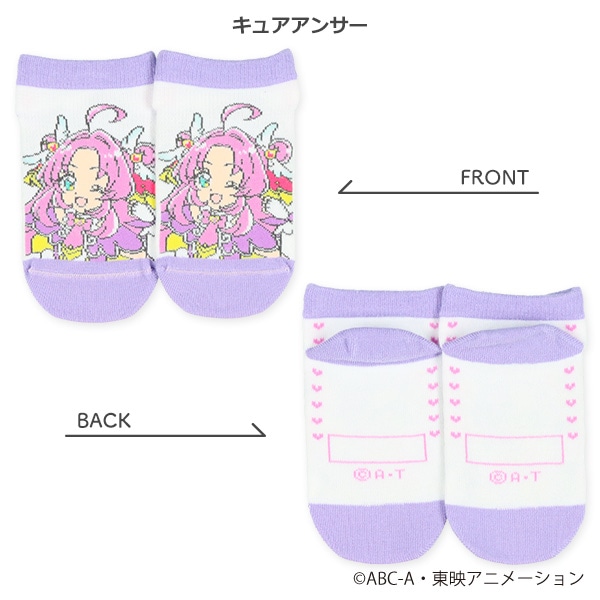キッズローカットソックス（名探偵プリキュア!）