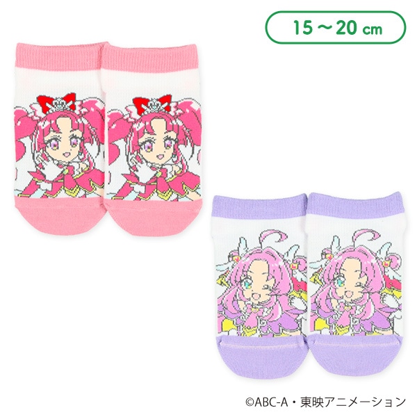 キッズローカットソックス（名探偵プリキュア!）