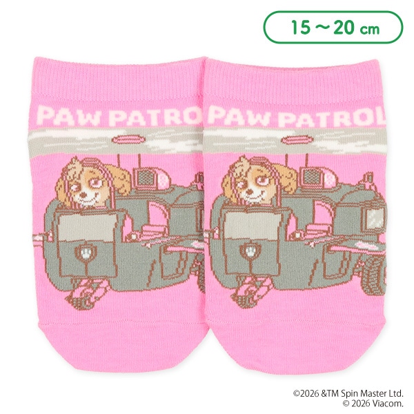キッズローカットソックス（パウ・パトロール）