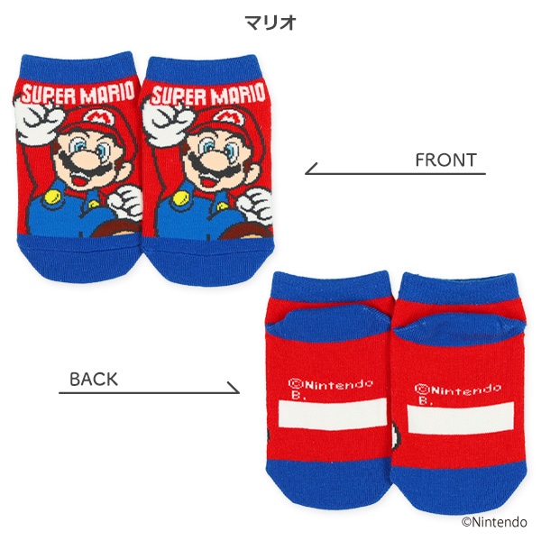 キッズローカットソックス（スーパーマリオ）