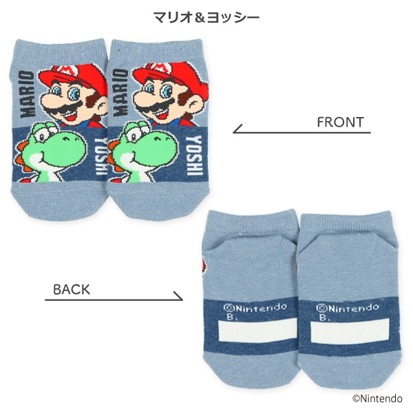 キッズローカットソックス（スーパーマリオ）
