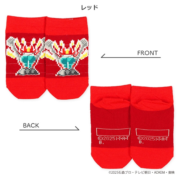 キッズローカットソックス（仮面ライダーゼッツ）