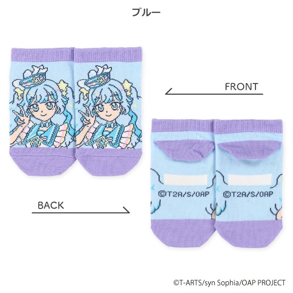 キッズローカットソックス（おねがいアイプリ）