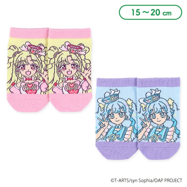 キッズローカットソックス（おねがいアイプリ）