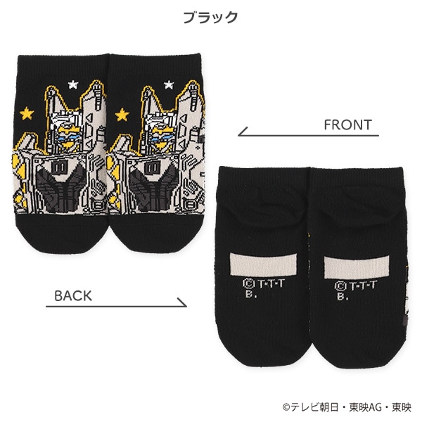 キッズローカットソックス（超宇宙刑事ギャバンインフィニティ）