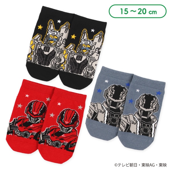 キッズローカットソックス（超宇宙刑事ギャバンインフィニティ）