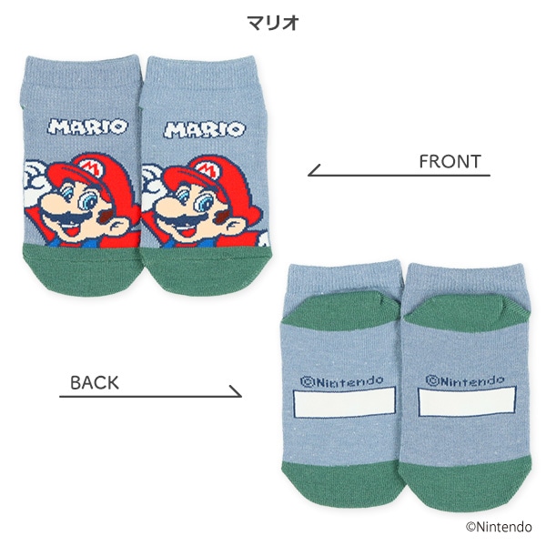 キッズローカットソックス（スーパーマリオ）