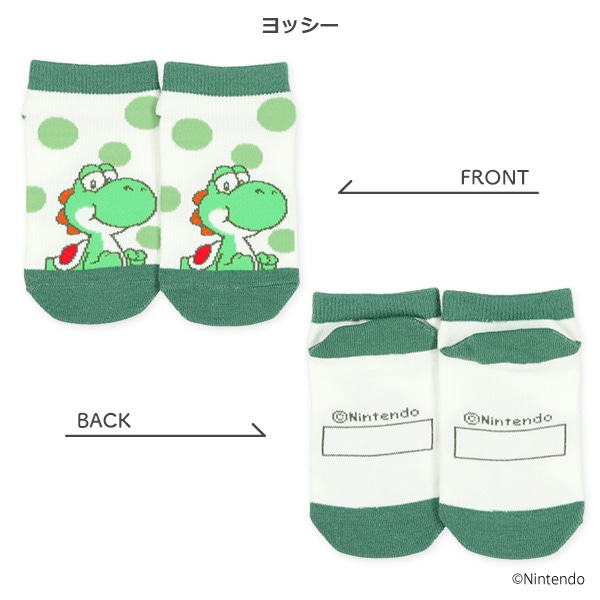 キッズローカットソックス（スーパーマリオ）