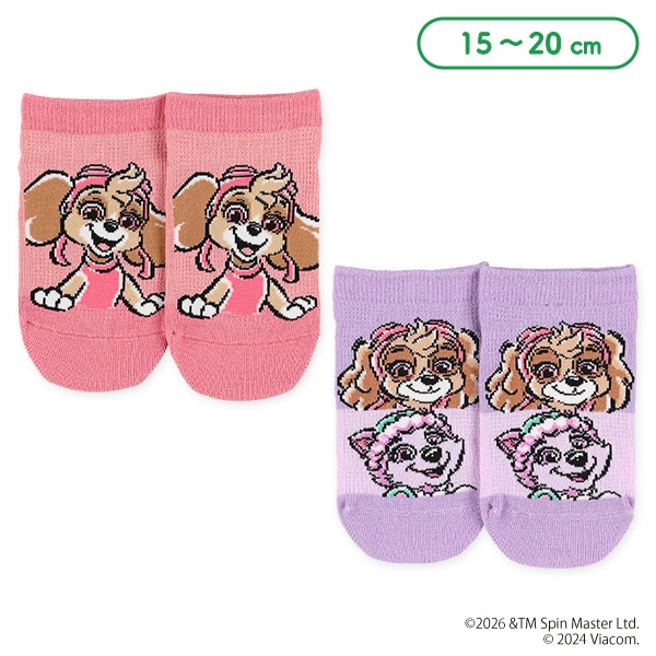 キッズローカットソックス（パウ・パトロール）
