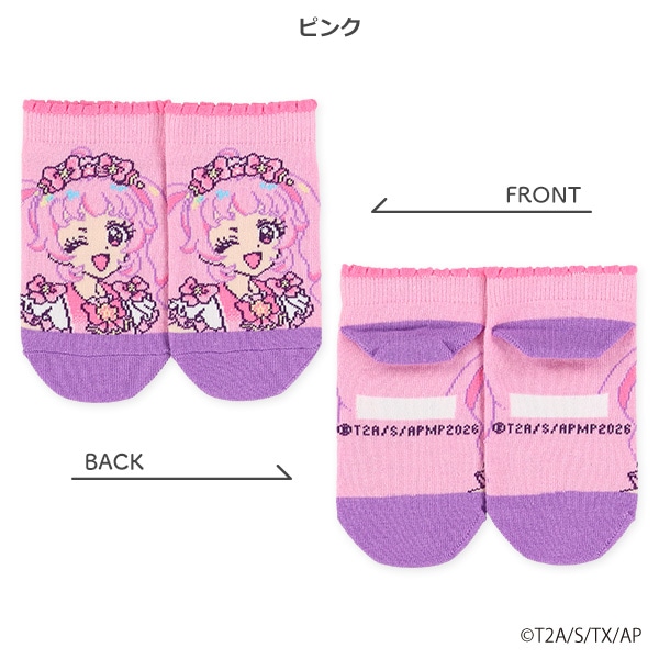 キッズローカットソックス（ひみつのアイプリ）