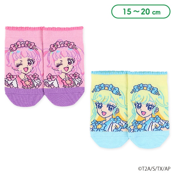 キッズローカットソックス（ひみつのアイプリ）