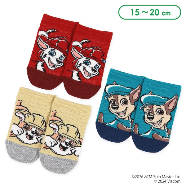 キッズローカットソックス（パウ・パトロール）